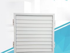 關(guān)于聯(lián)耘防偽